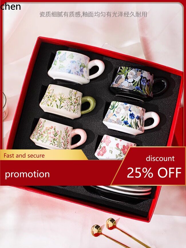 Wedding Favor Box - H1 bruiloft cadeau retro exquisiete koffiekop