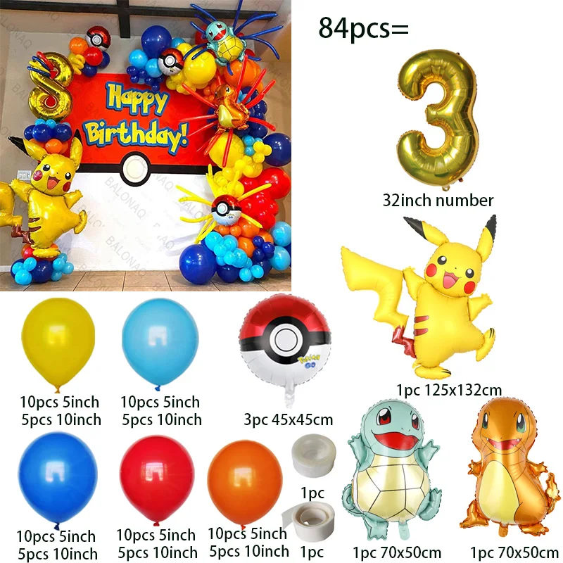 84pcs Pikachu Party Ballonnen  - Wedding Supply Kit recensie en prijs
