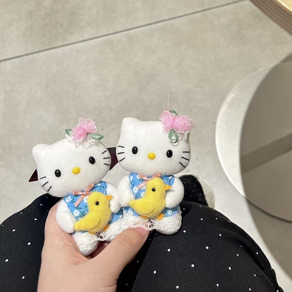 Hello Kitty Hug Duck bloemenju - Good Floral & Wedding Decor Supply Photos recensie en prijs