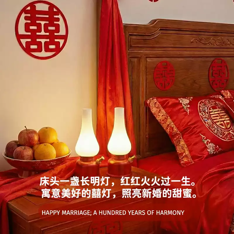 Everbright Store 2026 Nieuwe B - Wedding Decor Supply Store recensie en prijs